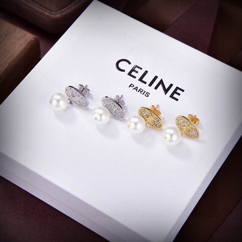 New Jewelry 0626s